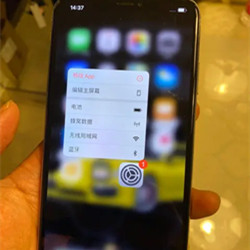 iphonexs max出售256g功能完好 iphonexs max出售256g功能完好