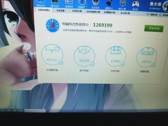急转12代i7戴尔高配RTX3060独显6G带固态顶配游戏笔 急转12代i7戴尔高配RTX3060独显6G带固态顶配游戏笔