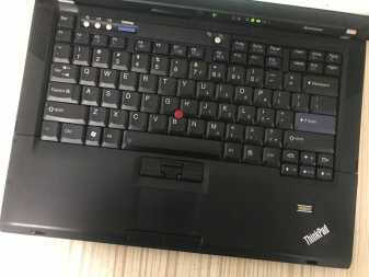 转让联想电脑,上网办公,淘宝PS,PPT都行笔记本 转让联想电脑,上网办公,淘宝PS,PPT都行笔记本